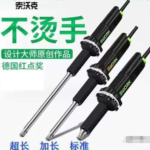 索沃克SWORK角磨机加长超长直磨机电磨机手持电磨头电动工具调速