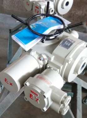 贝尔多回转防爆电动装置Z20-18B普通隔爆型200NM