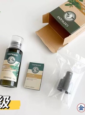 猫咪旺农场A级天然猫薄荷纯露喷雾CATWANT木天蓼虫瘿果纯露液体