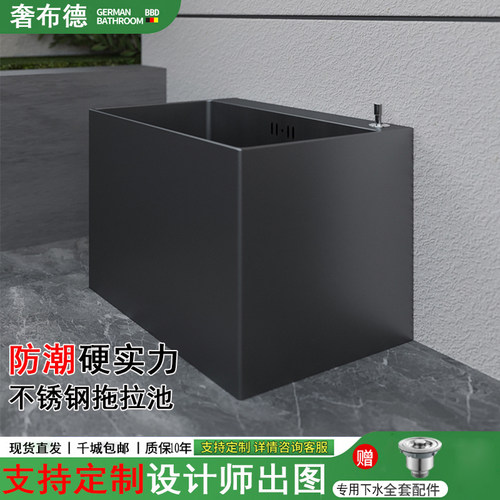 家用商用304不锈钢拖把池阳台