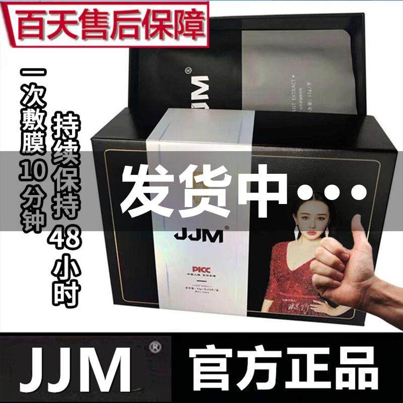 网友分享在meiguo.com的图片