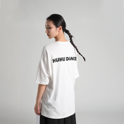 D393舞蹈服男上衣短袖现代舞练功服中国舞服装弹力棉胡沈员