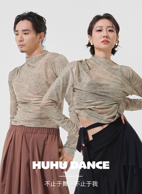 HUHUDANCE现代舞古典舞蹈训练练功印花男女日常穿搭打底上衣5037