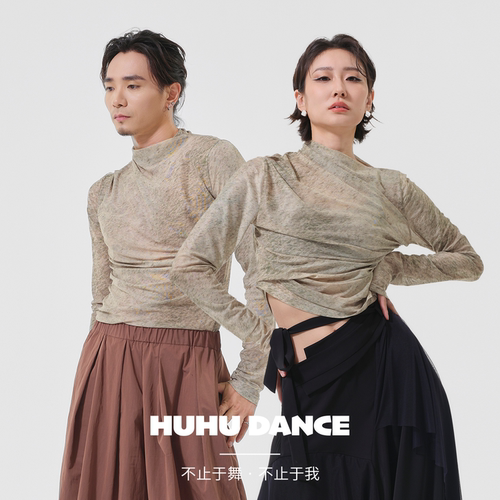 HUHUDANCE现代舞古典舞蹈训练练功印花男女日常穿搭打底上衣5037