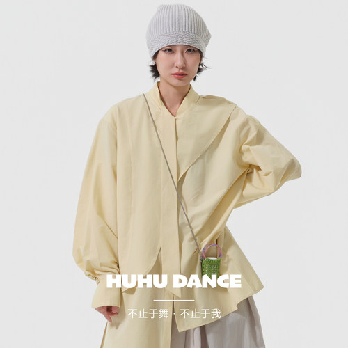 HUHUDANCE现代舞长袖上衣