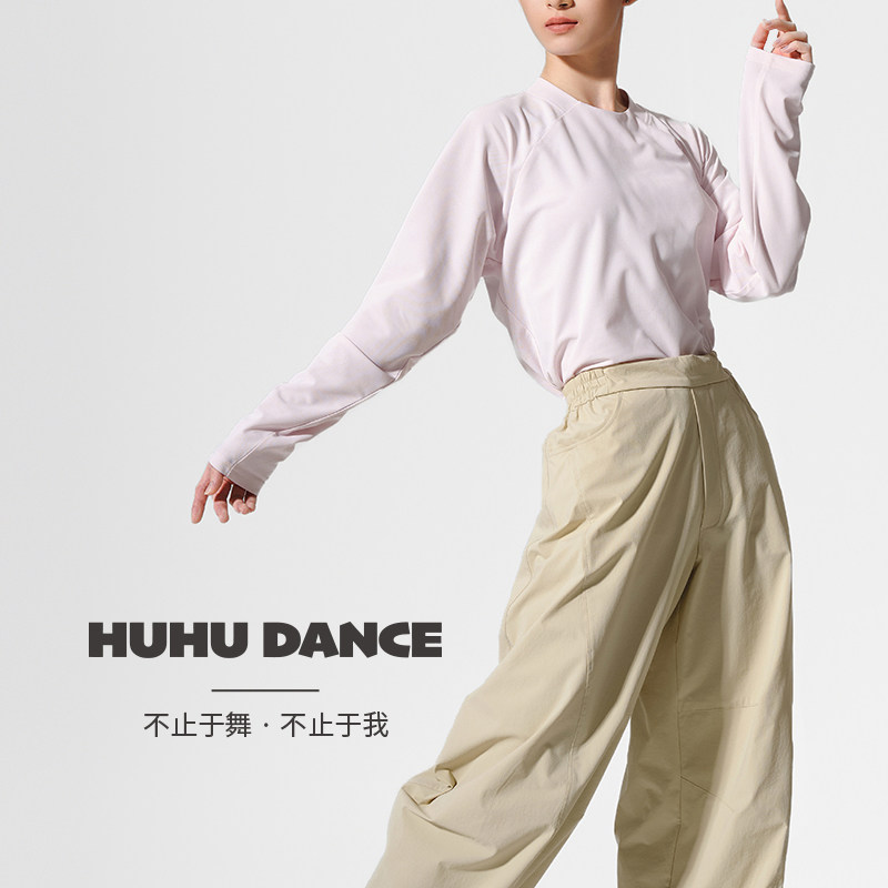 现代舞练功舞蹈演出服图片