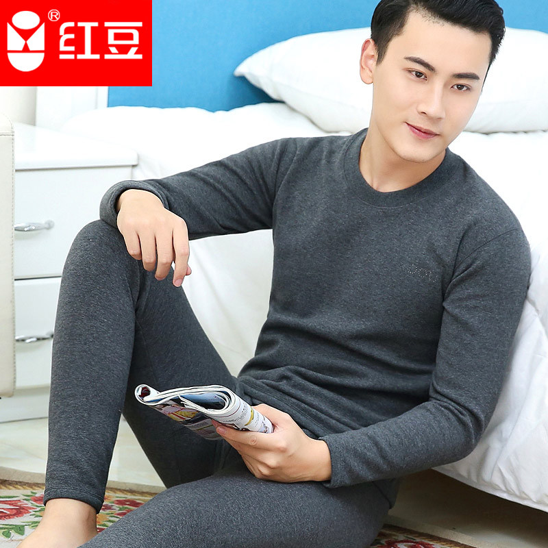 正品红豆男士保暖内衣套装加绒加厚青年圆领保暖衣裤加肥加大码冬