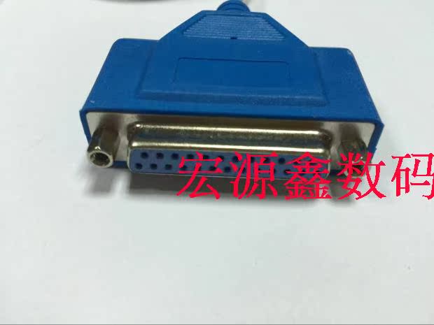 Concentrateur USB - Ref 364550 Image 3
