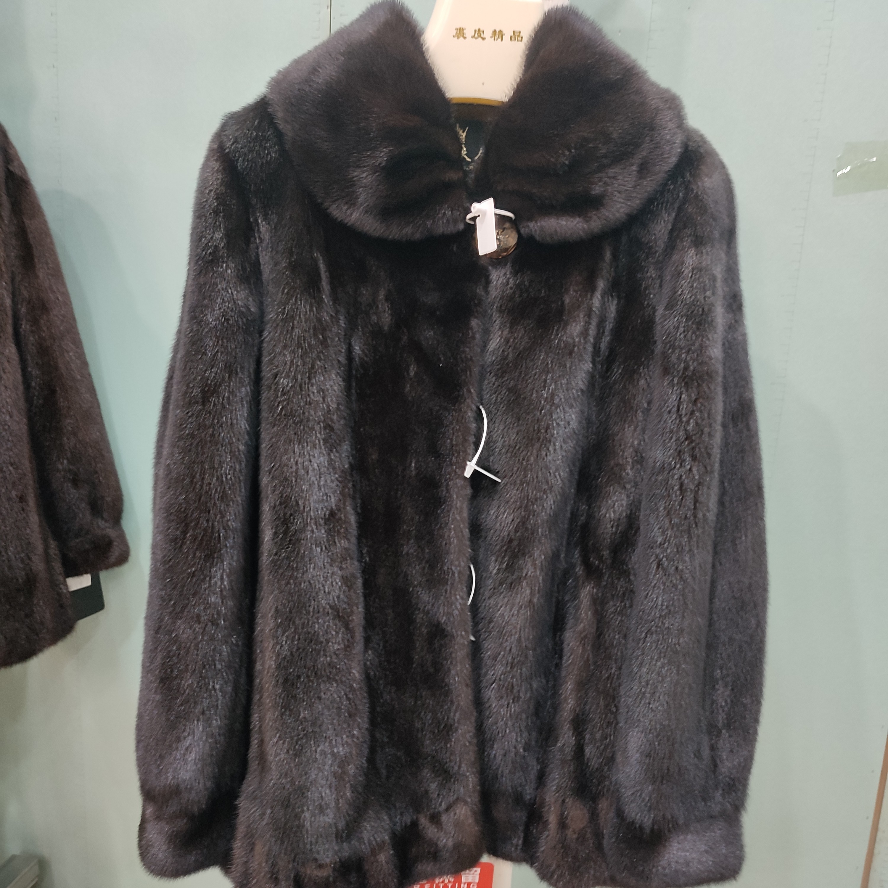 咖啡娃娃领 时尚潮流女装SP3843,女装/女士精品,皮草,淘宝优惠券,粉丝福利购,淘宝优惠卷