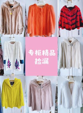 直播专拍链接看价格拍3