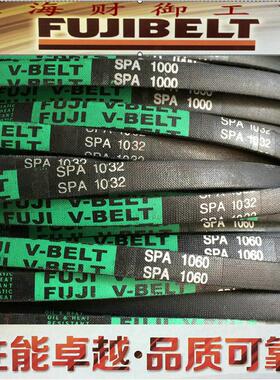进口三角带日本富士SPA850 857 860 875 882 885 900 907 925