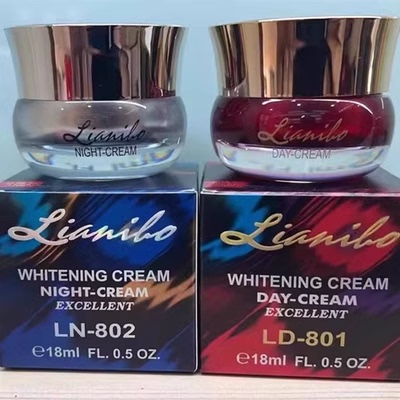 化妆品正品 台湾亮丽宝日霜 亮丽宝早霜遮瑕隔离粉底珍珠霜日晚霜