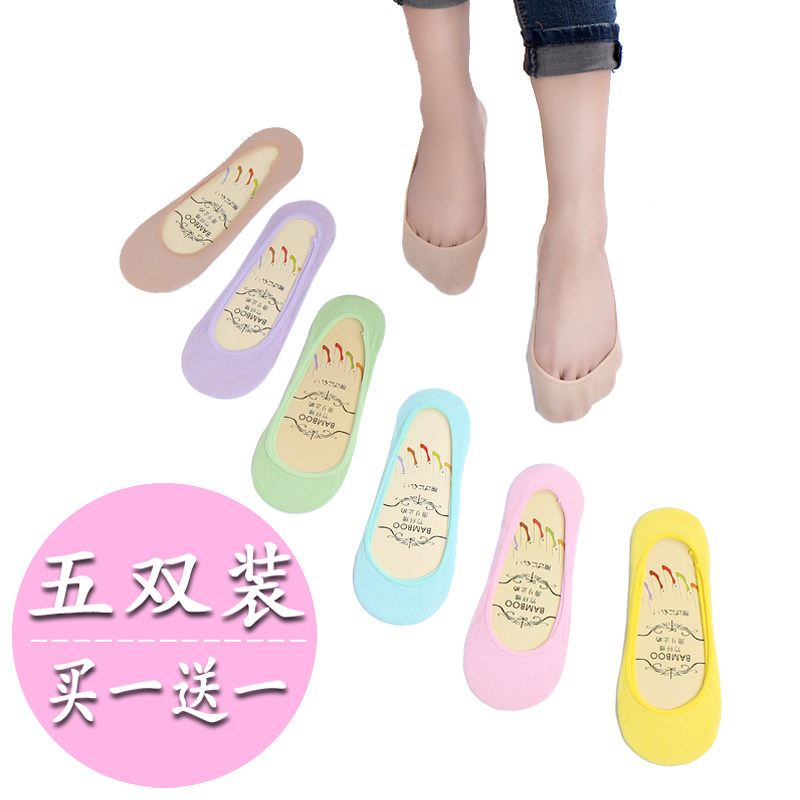 Chaussettes - collants doux - Ref 755722 Image 1