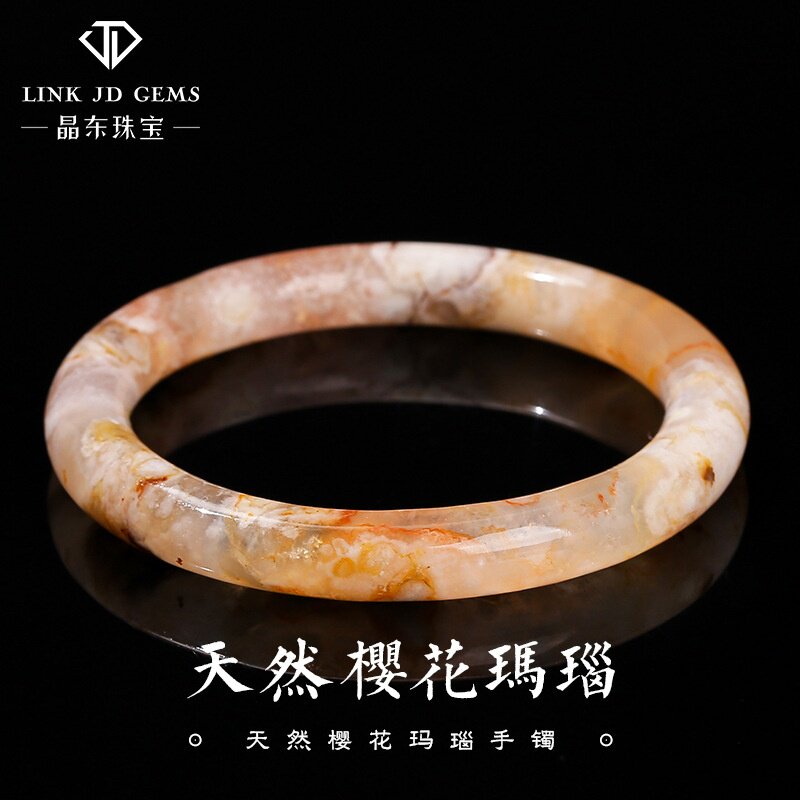 天然镯粉晶玛瑙手镯复古国风女生情人节礼物手饰