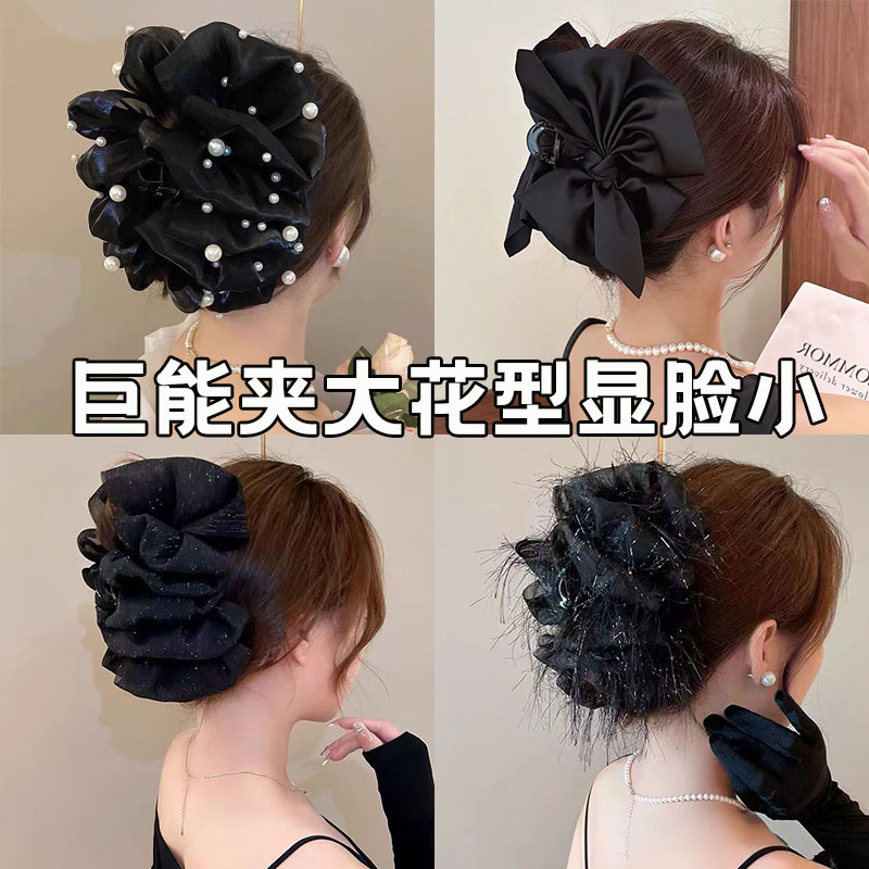 2025新款泡泡网纱珍珠抓夹女