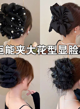 2025新款泡泡网纱珍珠抓夹女