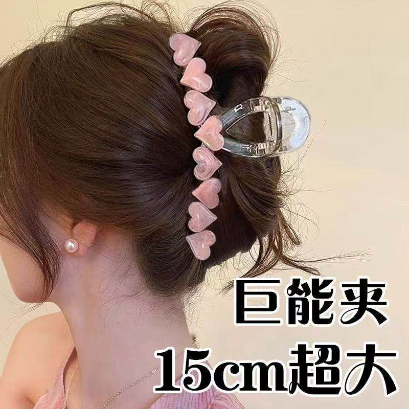 超大号15CM抓夹女粉色爱心鲨鱼夹