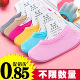 Chaussettes - collants doux - Ref 772023 Image 27