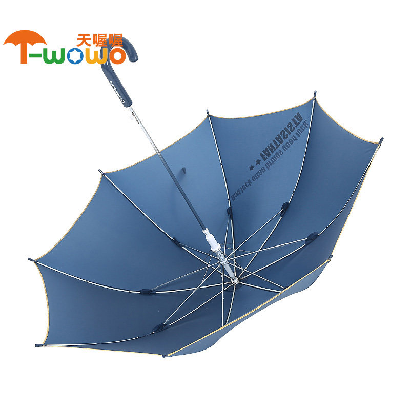 儿童雨伞超大童遮阳伞长柄伞小孩学生初中生雨伞防紫外线半自动u.