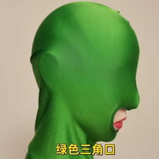 莱卡ms情趣头套全脸面具夫妻蒙面情调百搭性感漏嘴透气演出定制