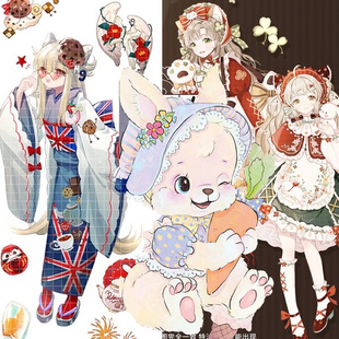 昭和小兔和服少女洛丽塔少女人物和纸胶带分装 wines 祈鸟