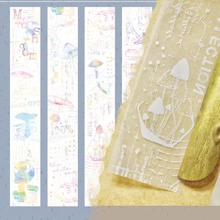 【祈鸟】本初晴天菇和纸胶带分装雾面PET白墨树下下下自带离型纸