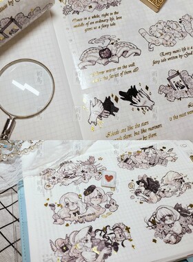 【祈鸟】 SIN DOREI mono MAXIM 烫金手账和纸胶带分装台产