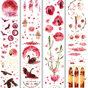 【祁鸟】MENU手帐规划局猩红之月和纸胶带分装现货