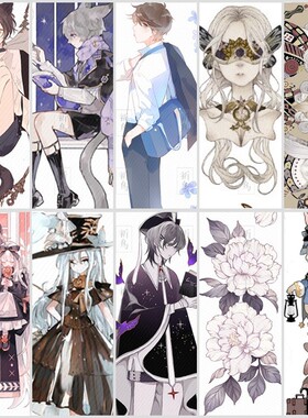 祈鸟cube3和纸胶带分装赌博艺术机械的心Fiora rest time Witch