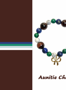 原创设计彩色虎眼石手链miu风