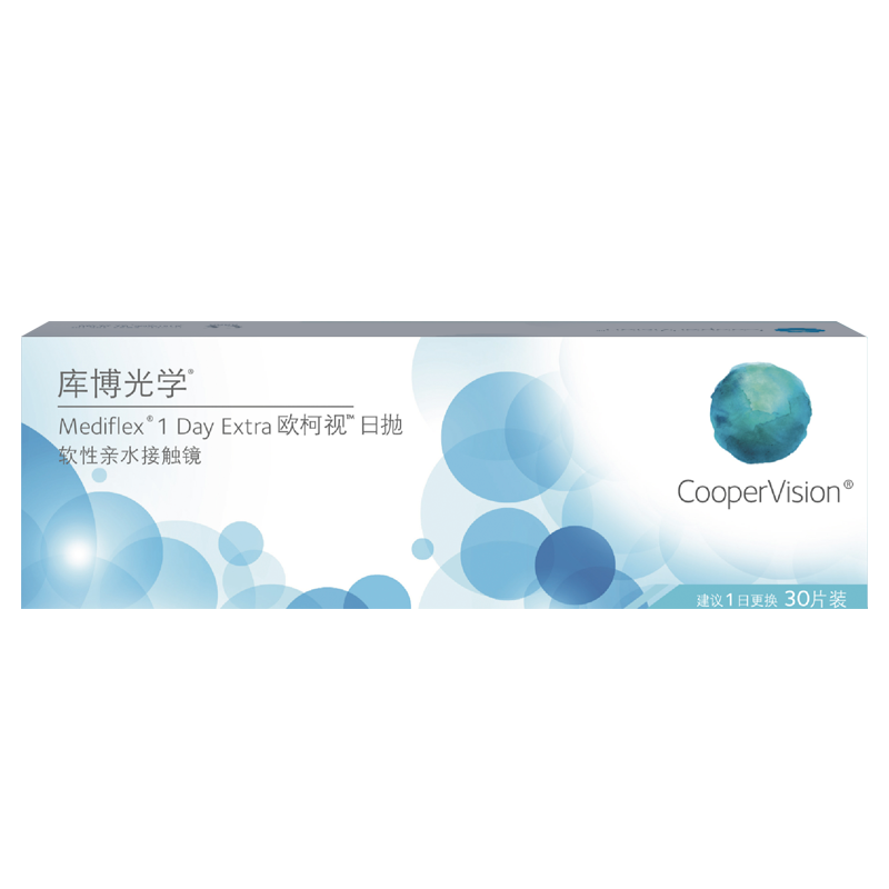 库博光学欧柯莱视日抛盒30片隐形近视眼镜透明一次性薄官网正品sk