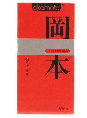 国营连锁】日本进口 冈本OK安全套 SKIN激薄10片  避孕套 zq