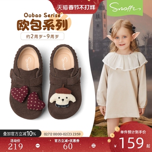 斯纳菲女童皮鞋冬季新款加绒女孩公主牛皮红色新年棉鞋儿童勃肯鞋