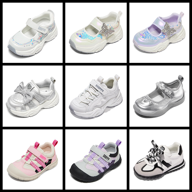 【裸价清仓】斯纳菲女童运动鞋春秋户外休闲鞋小女孩校园儿童板鞋,童鞋/婴儿鞋/亲子鞋,运动鞋,淘宝优惠券,粉丝福利购,淘宝优惠卷