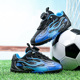 儿童足球鞋 旋转扣青少年小学生校园运动TF碎短钉田径跑步比赛训练