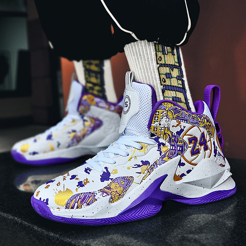 打球篮球鞋男抓地防滑摩擦水泥地