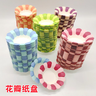 diy纸盘幼儿园墙面环境布置创意装饰材料j花y形花瓣形立体花纸托