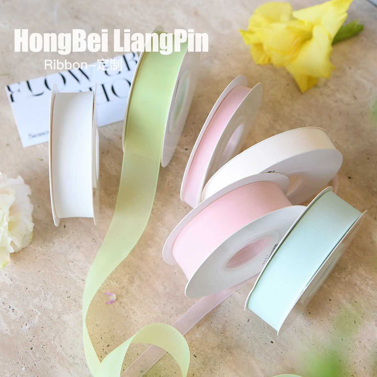 牛奶纱果冻纱雾面透明雪纺纱带