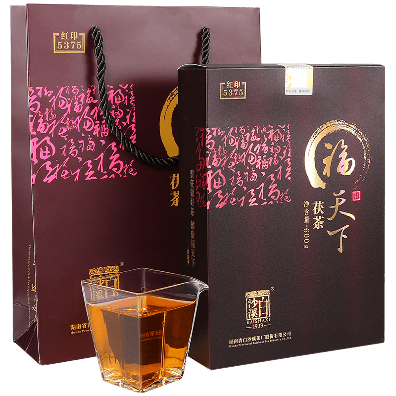 2015年白沙溪福天下红印安化黑茶