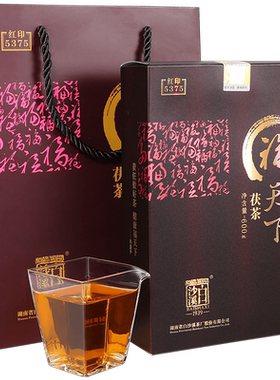 2015年白沙溪福天下红印安化黑茶