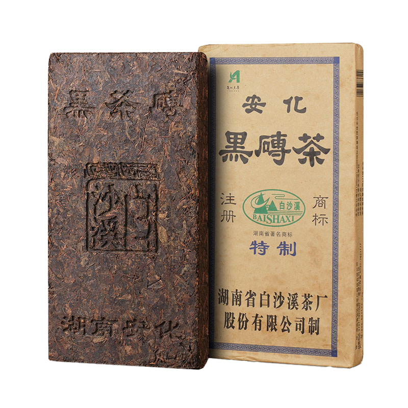 2011年白沙溪正品手工安化黑茶