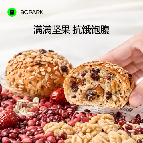 健身主食代餐全麦八宝坚果欧包