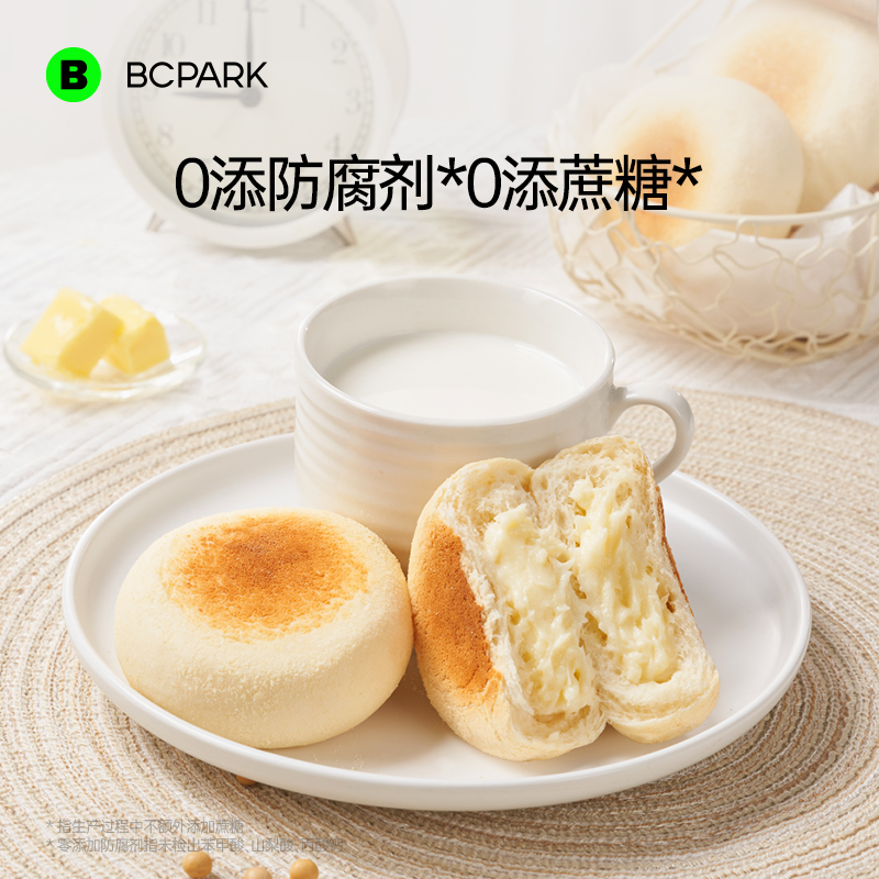 断糖抗饿持久饱腹豆乳餐包