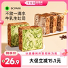主图
