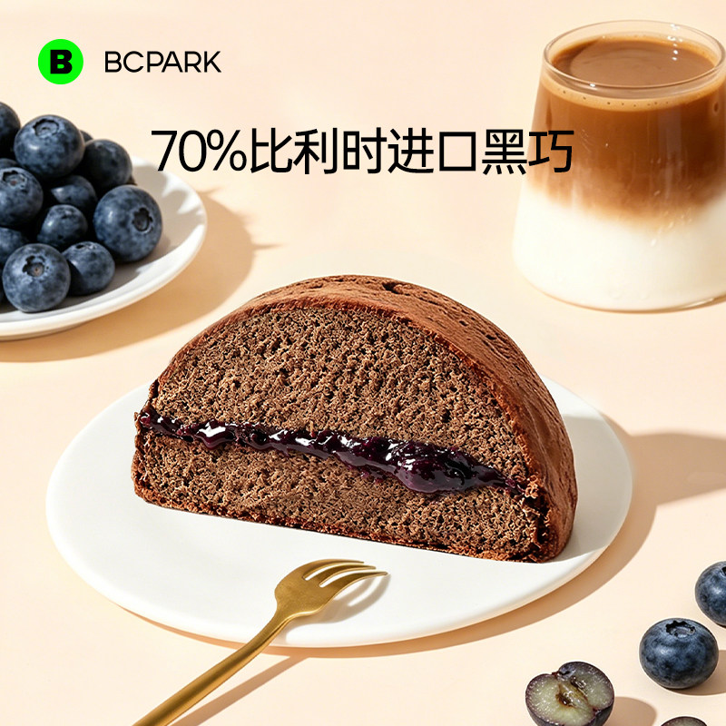 比利时进口可可粉手工新鲜短保