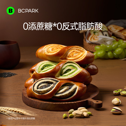 肉松碱水棒营养早餐0添蔗糖