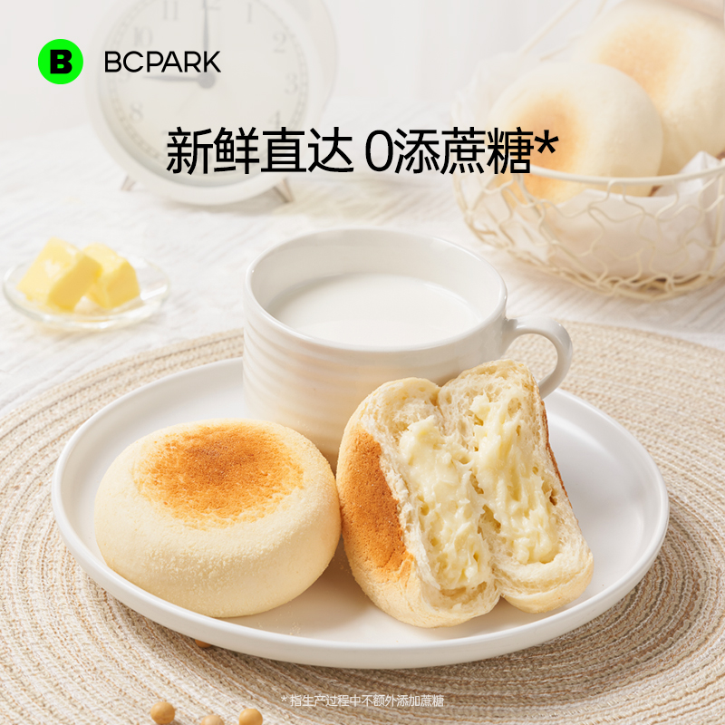 碧翠园豆乳餐包夹心面包0蔗糖