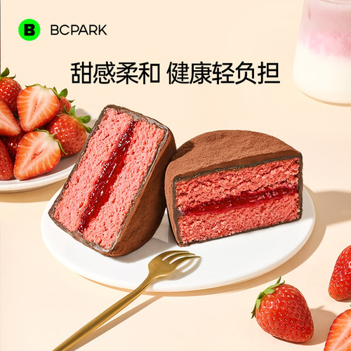 【0添蔗糖】草莓味巧克力泥巴派
