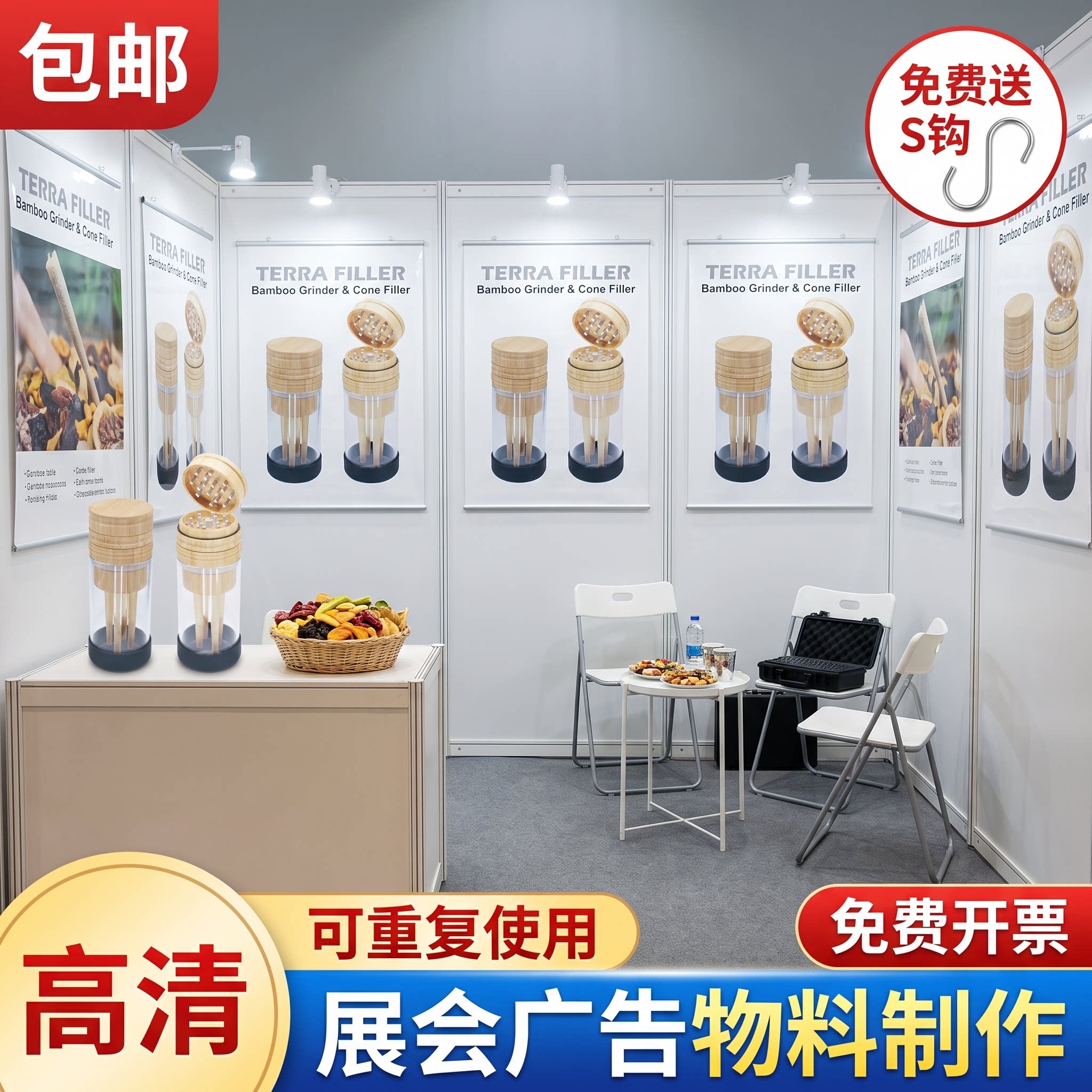 展会广告物料现代简约装饰画无框办公室客厅挂画可定制源头工厂