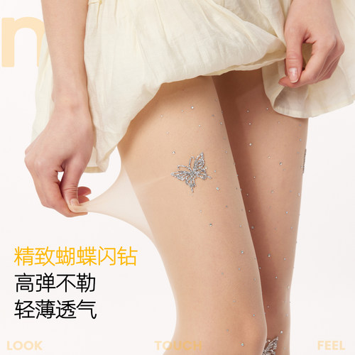 蝴蝶闪钻高级感芭蕾风轻薄丝袜女